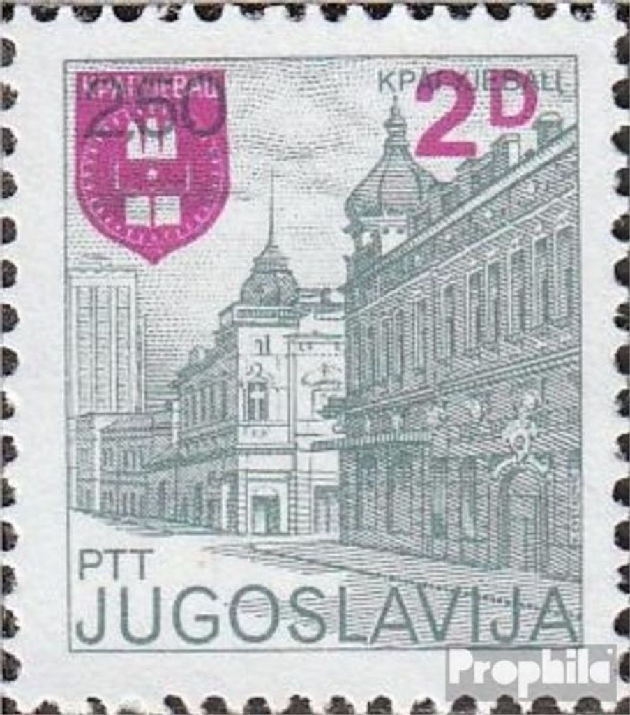 Briefmarken Jugoslawien 1983 Mi 1966 (kompl.Ausg.) postfrisch Freimarke