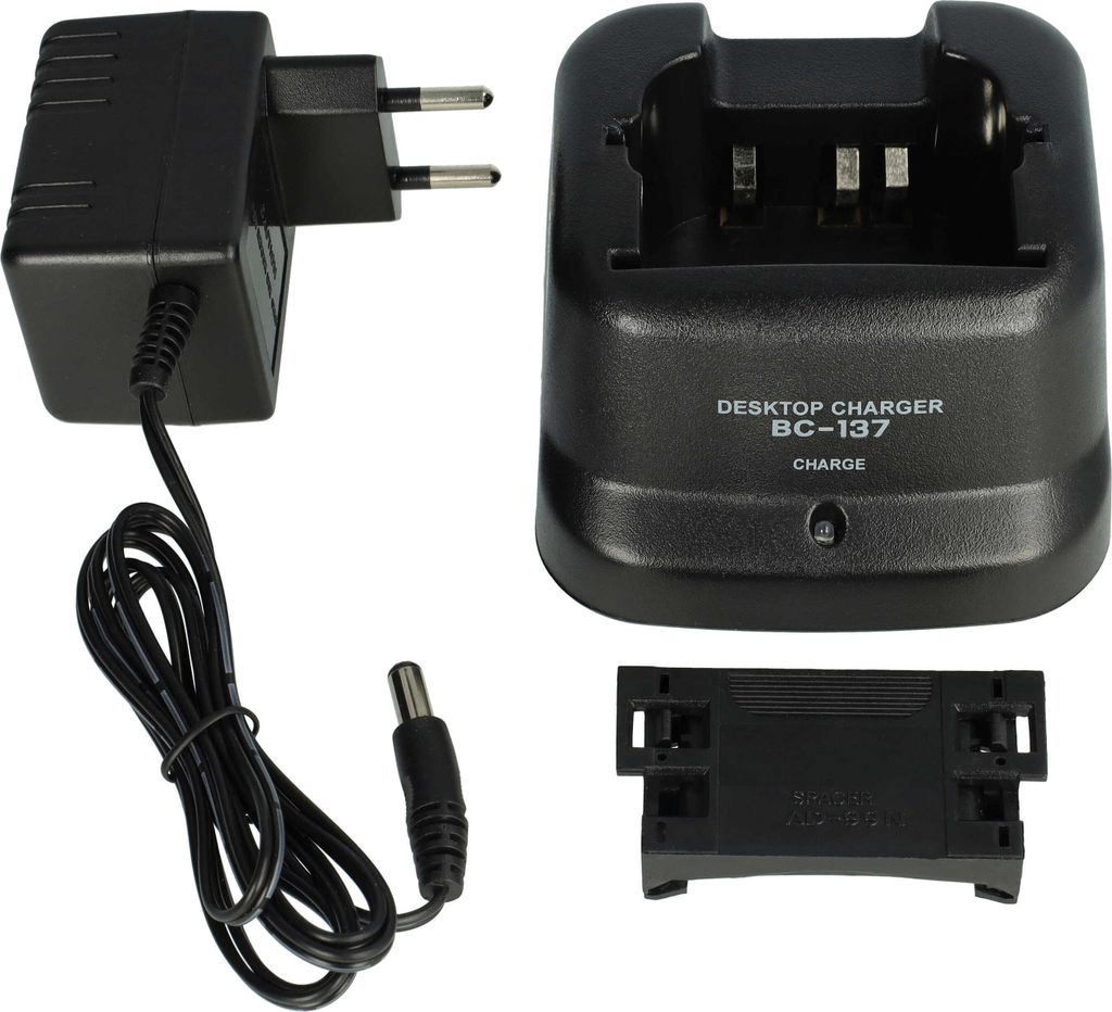 vhbw Dual-Ladegerät kompatibel mit ICOM BP-209, BP-209N, BP-210, BP-210N, BP-222, BP-222N für Funkgerät-Akkus - Ladestation + Netzteil, 12 V, 0....