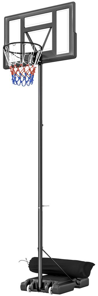 SPORTNOW Basketballkorb Outdoor 135-305cm schnell Produktbild 