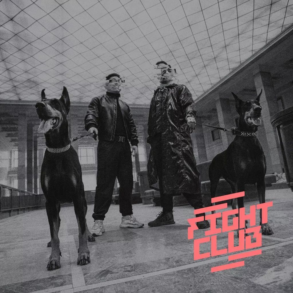 PRO8L3M: Fight Club