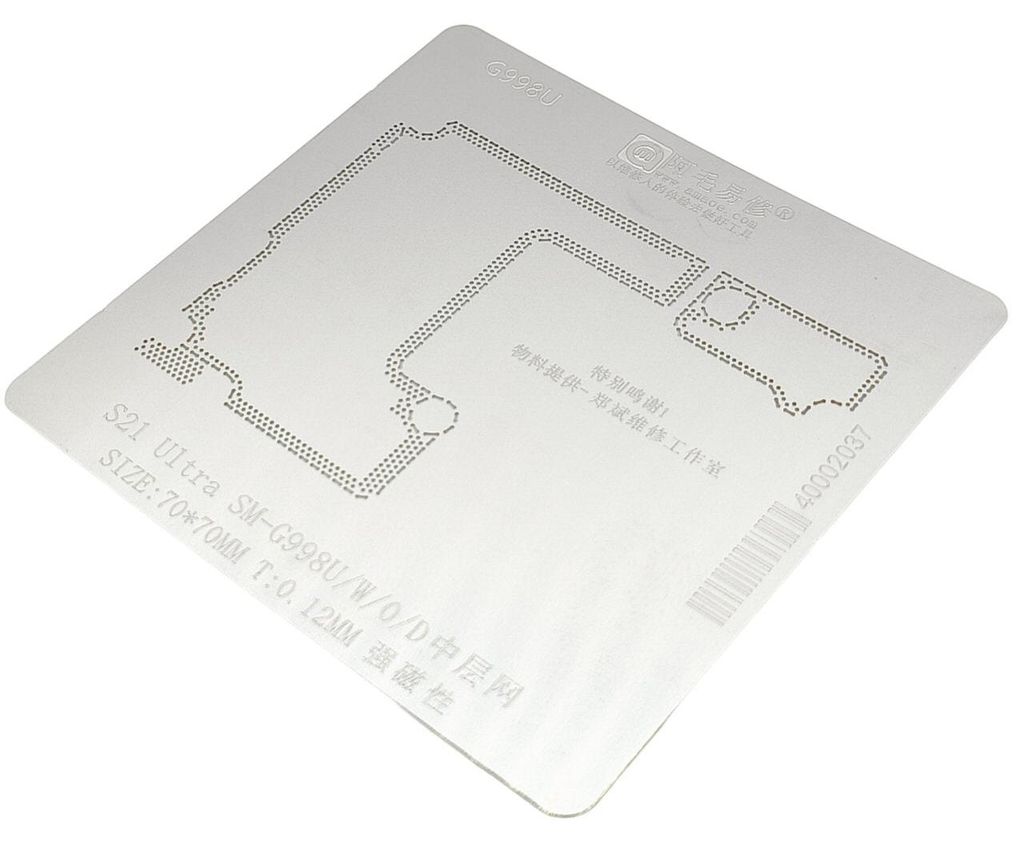 Reballing-Schablone für Samsung S22 Motherboard-Logikplatine-Verbindungsvorrichtung