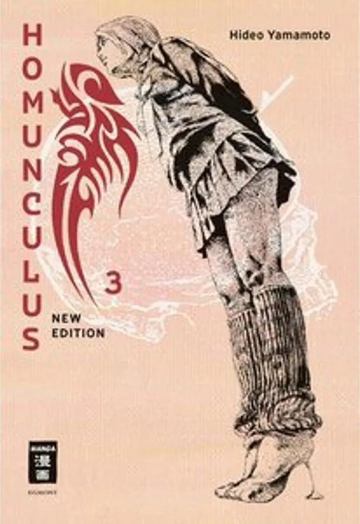 Homunculus New Edition 03 : Retrouvez ce Tome Rare pour votre Série Manga