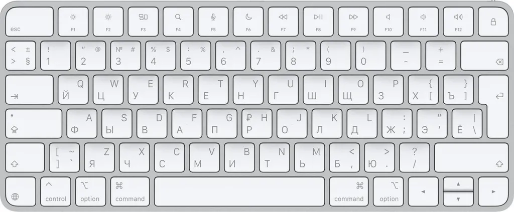 Finissez-en avec les Câbles : Apple Magic Keyboard QWERTY Blanc Sans Fil