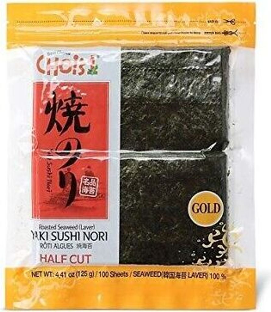 Yaki Sushi Nori Blatt, Sushiblätter, Algen, Seetang, 125 g, Produktbild 