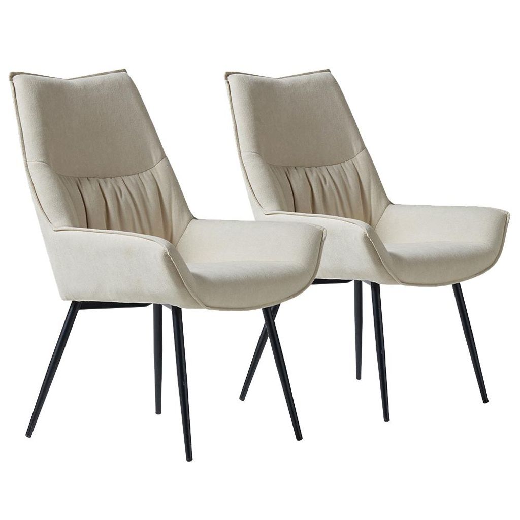 2er. Set Esszimmerstühle Essstühle Küchenstuhl Wohnzimmerstuhl Design Lounge Stuhl Polsterstuhl mit Metallbeine