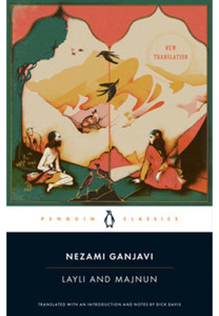 Layli and Majnun