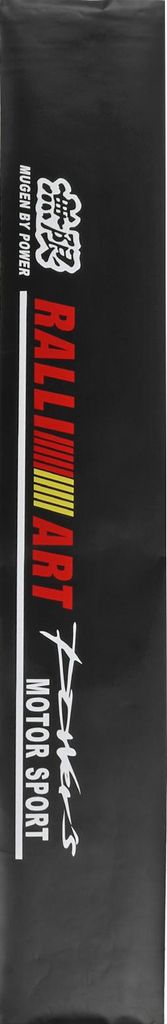 Keenso 130 X 21 cm Universal-Auto-Reflexionsaufkleber, Dekorative Frontscheiben-Aufkleber mit Reflektierender Funktion fr Autozubeh?r (Motorsport) ...