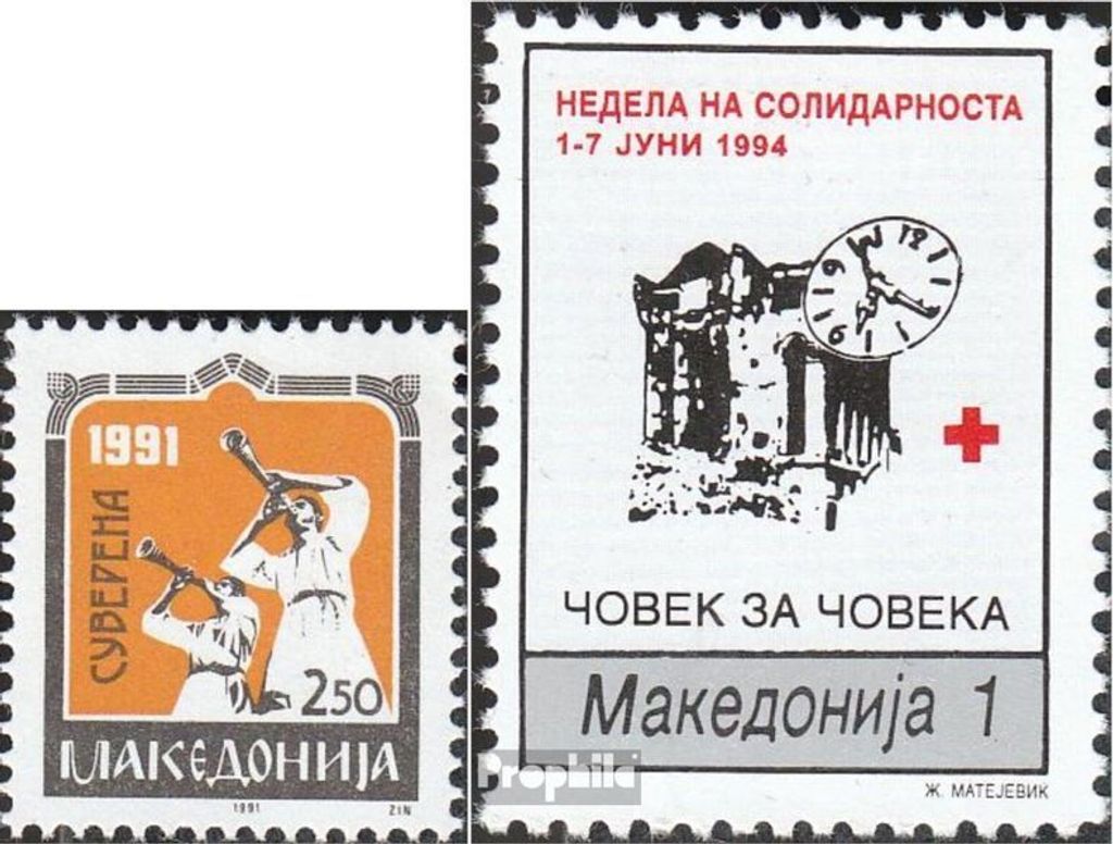 Briefmarken Makedonien 1991 Mi Z1,Z66 (kompl.Ausg.) Produktbild 