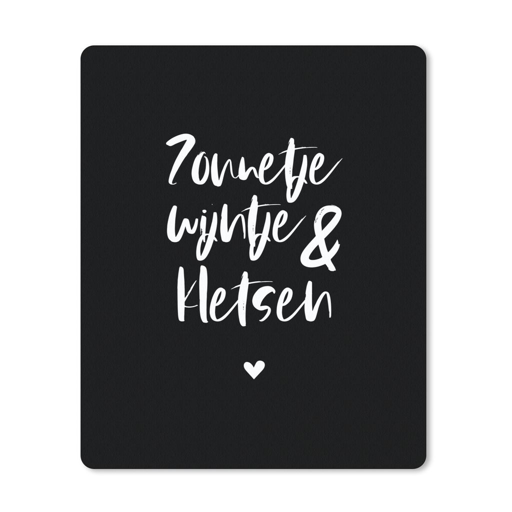 MuchoWow Mauspad Mousepad Zitate - Sonnenschein, Wein & Gespräch - Text - Wein - Sommer 19x23 cm - Mousepads - Maus Mat - Pad - Mausunterlage - ...