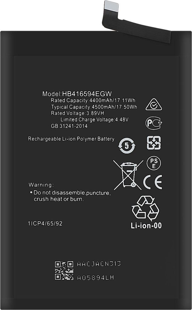 Clappio, HB416594EGW Austausch-Akku für Honor 200 Lite Produktbild 