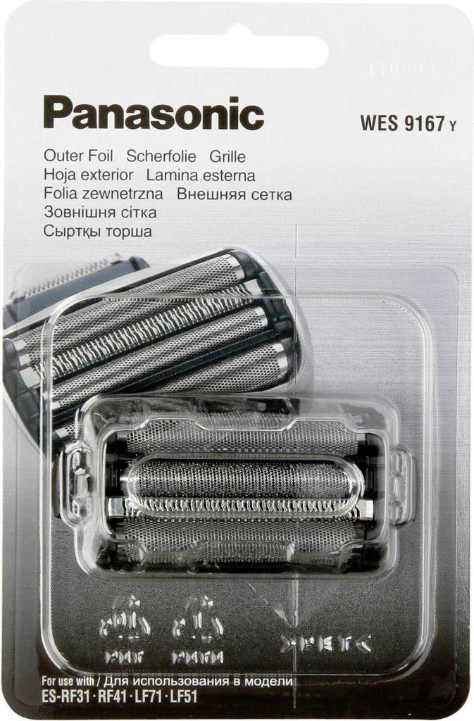 Panasonic WES9167 - Lame de rasoir - pour rasoir - pour Image du produit 