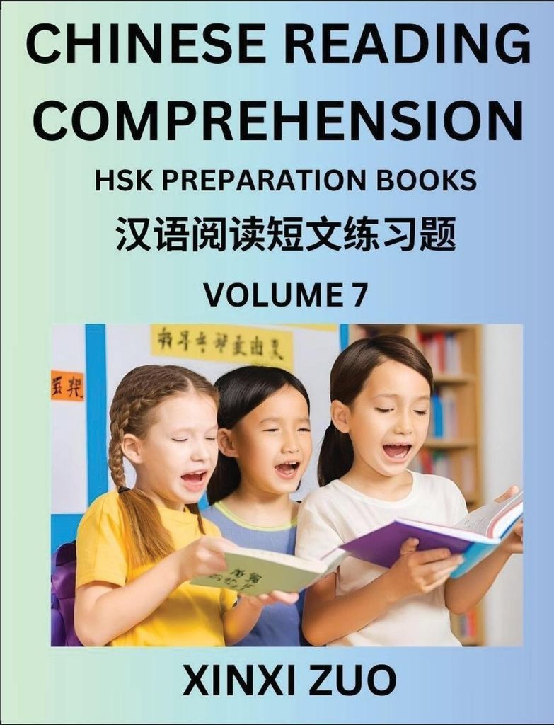 Chinese Reading Comprehension (Part 7)- Read Captivating Traditional Chinese Stories with Multiple Questions and Answers, Learn Ancient Culture, HS...