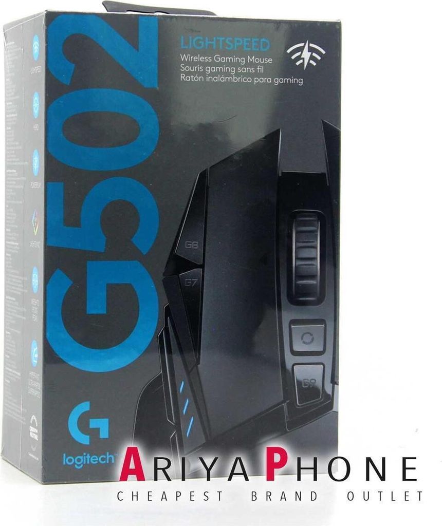Logitech G502 Mouse Produktbild 