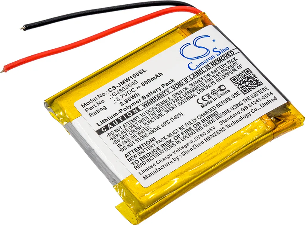 Batteria TECHTEK Compatibile JBL Wind - Sostituzione GJ802540 Li-Po