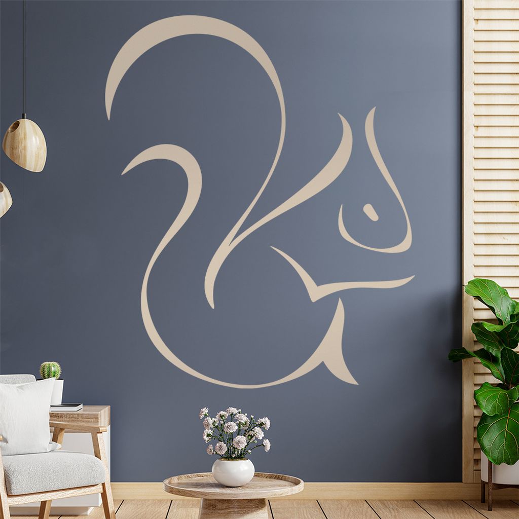 Eichhörnchen Linien Wandtattoo in 6 Größen - Wandaufkleber Wall Sticker - Dekoration, Küche, Wohnzimmer, Schlafzimmer, Badezimmer
