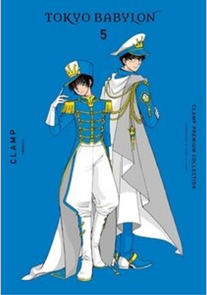 Clamp Premium Collection Tokyo Babylon, Band 5