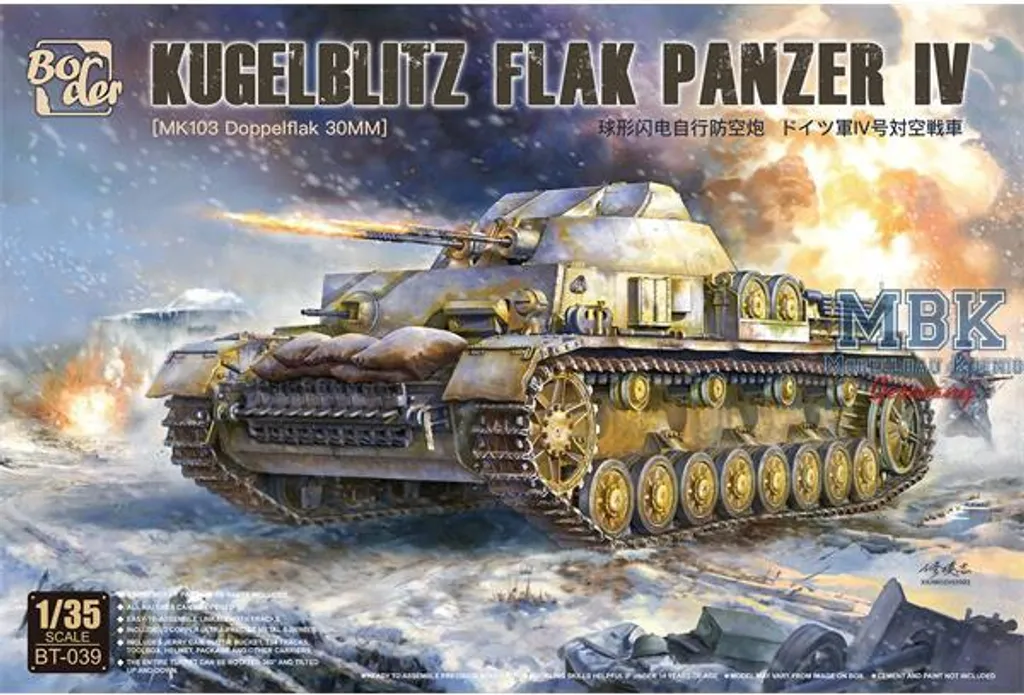 Char Antiaérien IV Kugelblitz 3cm avec Tourelle Sphérique Fermée