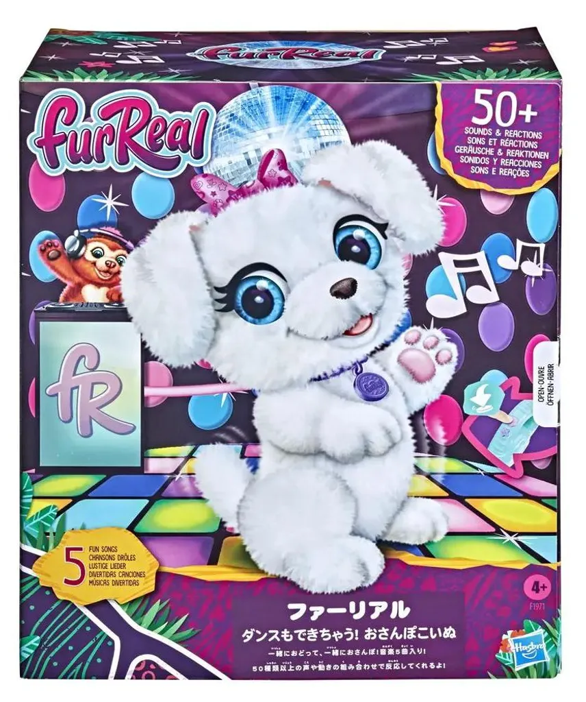 Furreal Gogo Mon Chiot Dansant - Peluche Interactive Hasbro Originale - 19