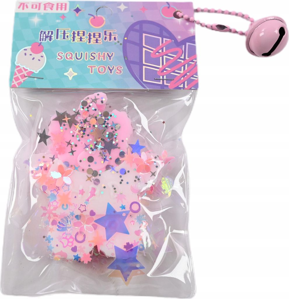 Bunter Anti-Stress Bär Squishy - Sensory Fidget Toy Knetball zum Drücken & Entspannen für Kinder