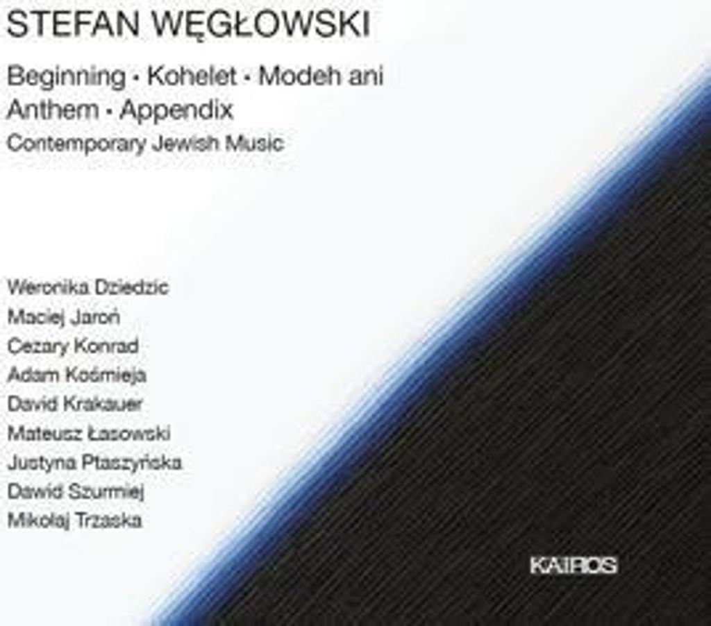 Various: Contemporary Jewish Music