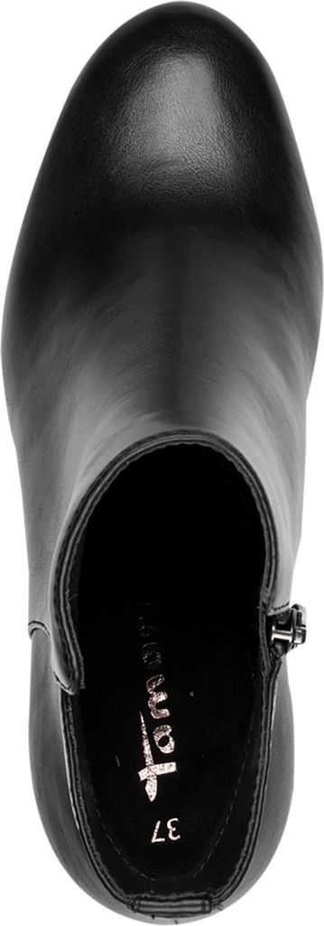 Tamaris Damen Stiefelette Reißverschluss rutschfest vegan 1-25352-45, Größe:41 EU, Farbe:Schwarz
