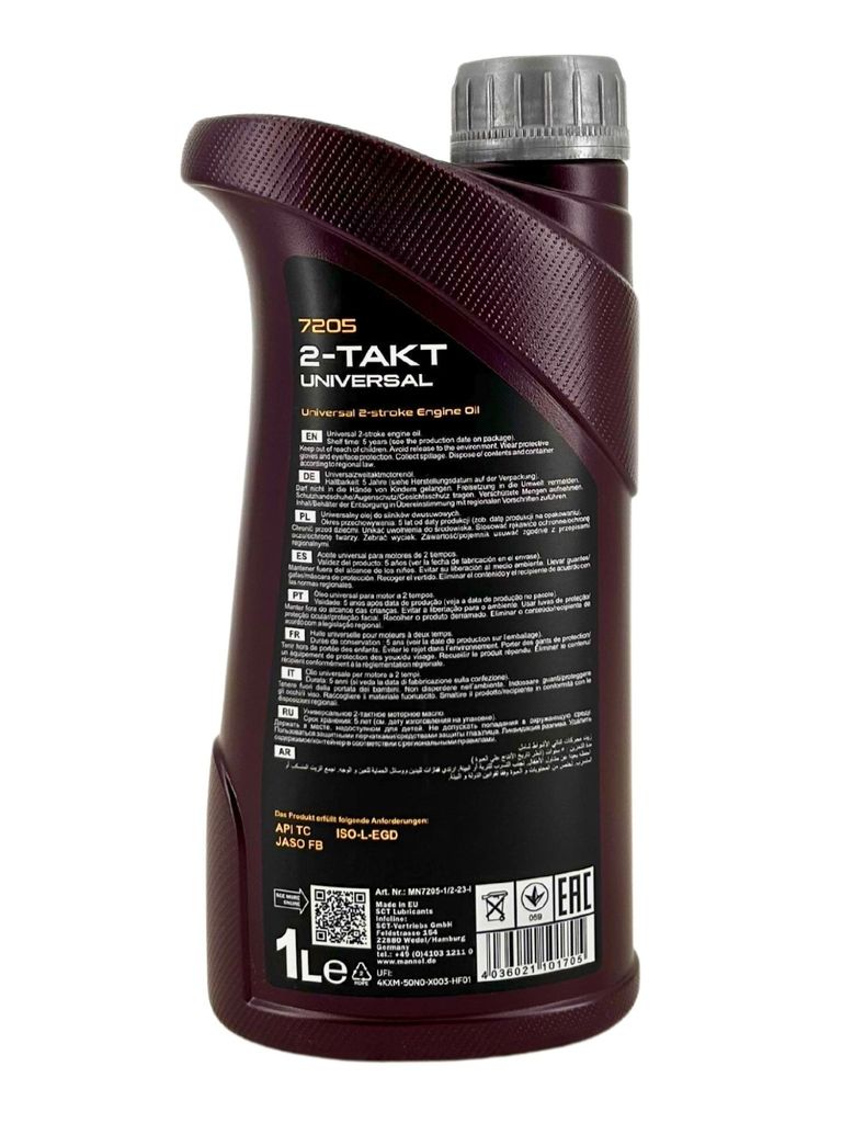 Mannol 2-Takt Universal 1 Liter Produktbild 