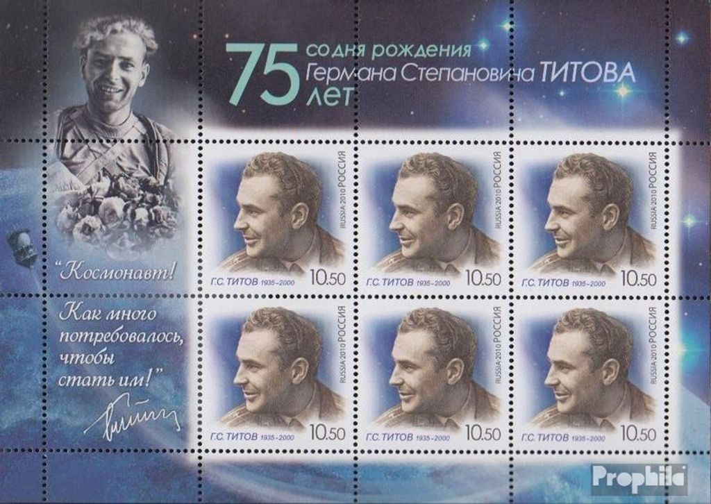 Briefmarken Russland 2010 Mi 1674Klb Kleinbogen (kompl.Ausg.) postfrisch German Titow