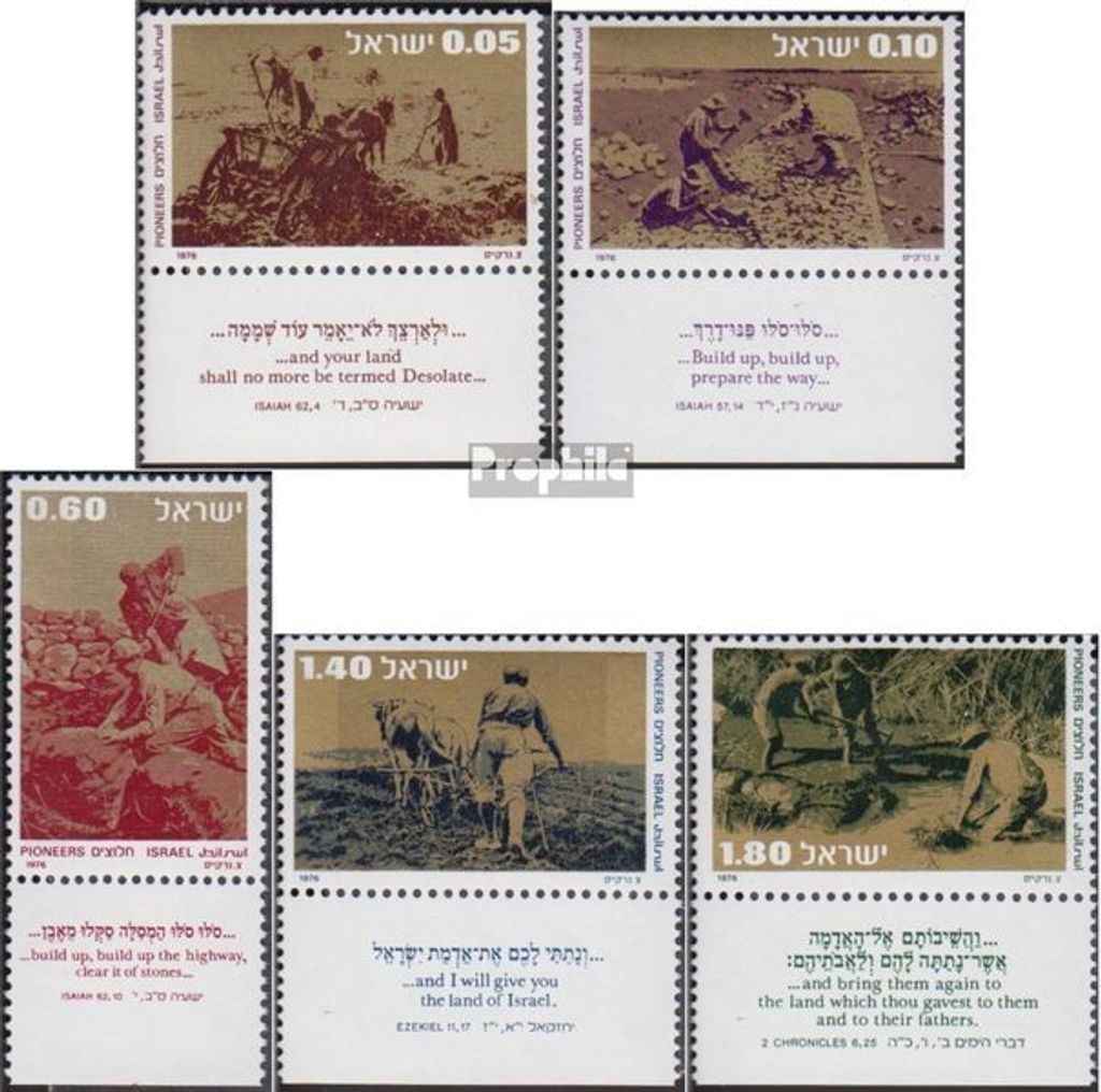 Briefmarken Israel 1976 Mi 687-691 mit Tab (kompl.Ausg.) postfrisch Pioniere