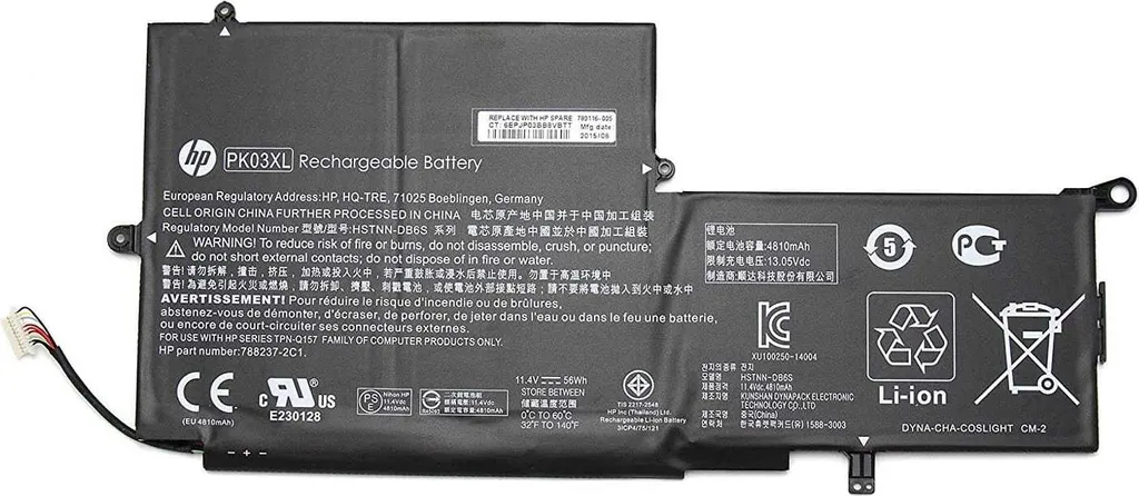Batterie HP 789116-005 11.4V pour résoudre les coupures de votre PC