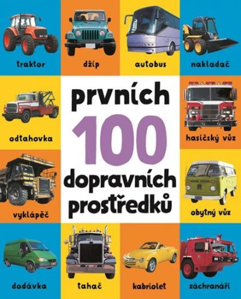 Livre Mes 100 premiers véhicules imagier éducatif pour bébé