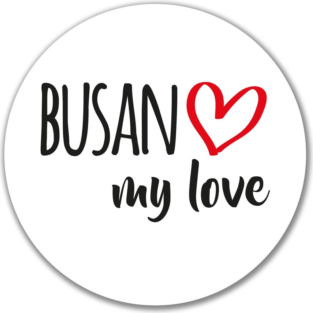 Huuraa Aufkleber Busan my love 10cm rund Sticker Geschenkidee
