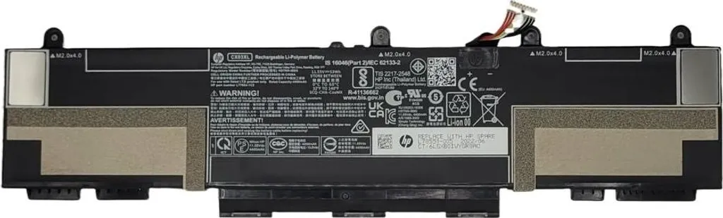Batterie HP 3C Li-Ion 53Wh 4.59Ah haute capacité et longue durée