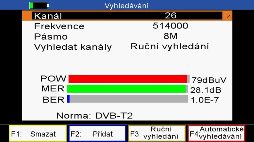 Antenne TV pour réception difficile DPM DVB-T2 avec amplification 24dB - 3