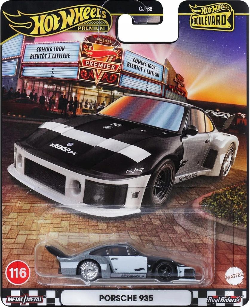 Mattel Hot Wheels Boulevard Jbl17 - Autka Kolekcjonerskie Zdjęcie produktu 