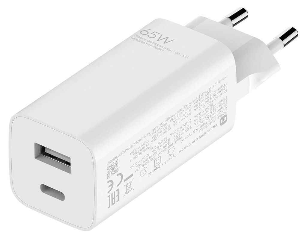 Adapter szybkiego ładowania XIAOMI 65W GaN, TYP A+C Zdjęcie produktu 