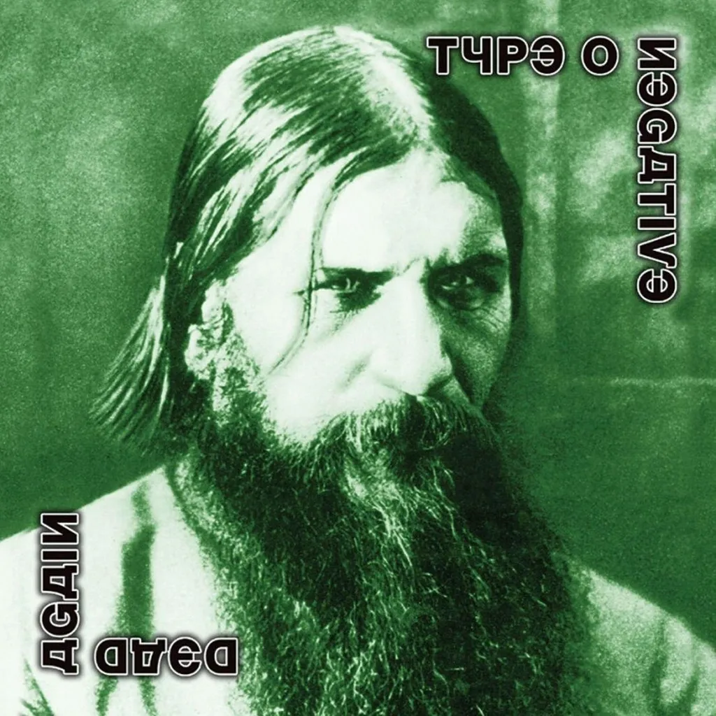 Type O Negative Dead Again LP Vinyle Blanc Limité avec Mastering Premium