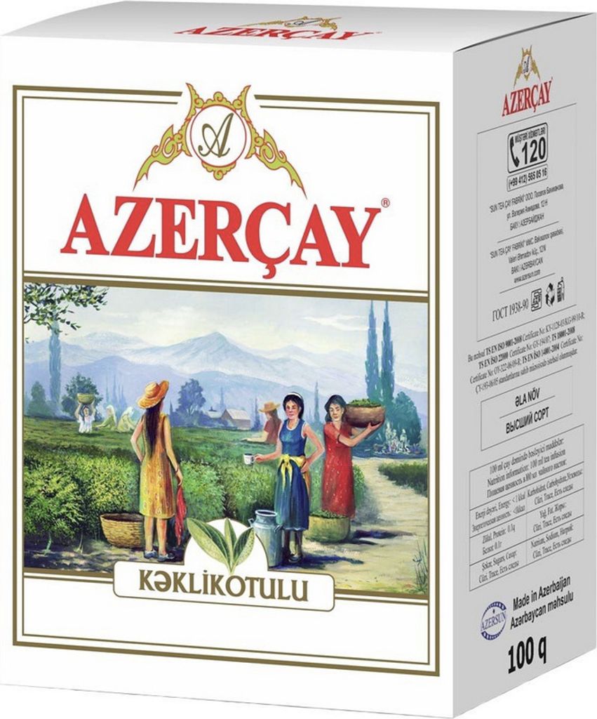 AZERCAY schwarzer Tee mit THYMIAN lose 100 g Produktbild 