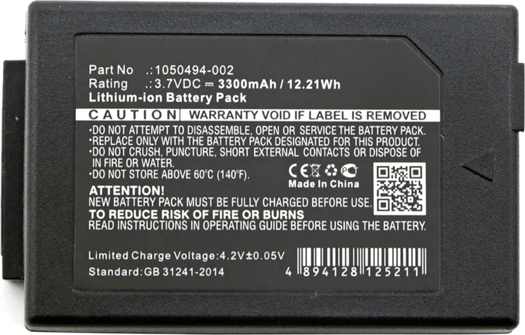Batterie pour terminal mobile Zebra et Motorola WorkAbout Pro 4 - 3.7V