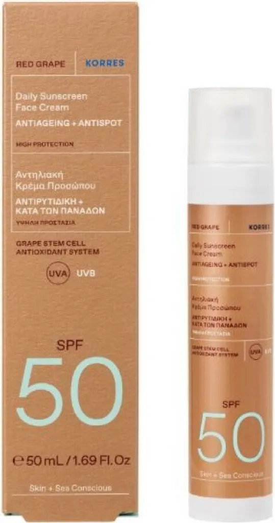Crème Solaire Anti-âge Korres SPF50 au Raisin Rouge 50ml Texture Légère