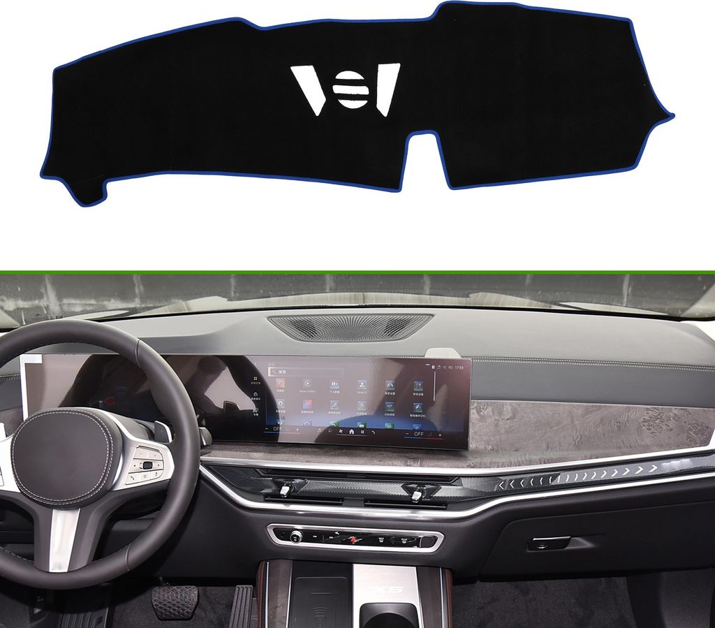Armaturenbrett-Abdeckung für BMW X5 2023-2024 rutschfeste Mittelkonsole Armaturenbrett-Abdeckung Matte Pat Polyester Silikon Blau