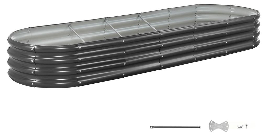 SucceBuy Hochbeet aus Metall 2400x600x290 mm, Pflanzbeet Produktbild 
