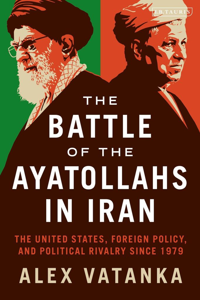 Vatanka, A: Battle of the Ayatollahs in Iran