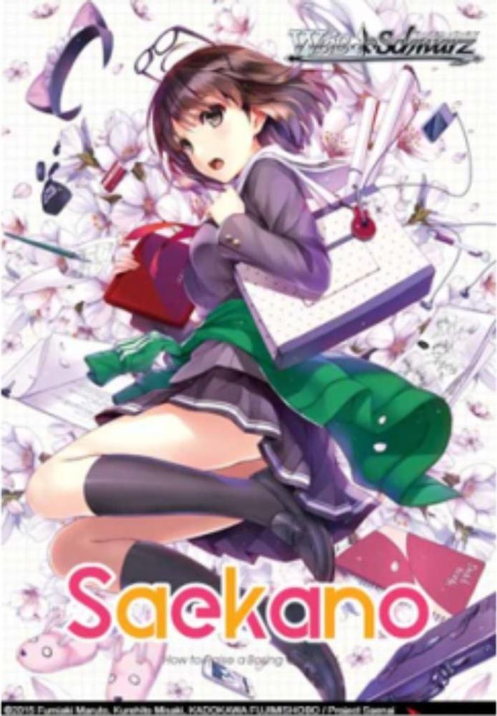 Weiss Schwarz Trial Deck: Saekano: How to Raise a Boring Girlfriend