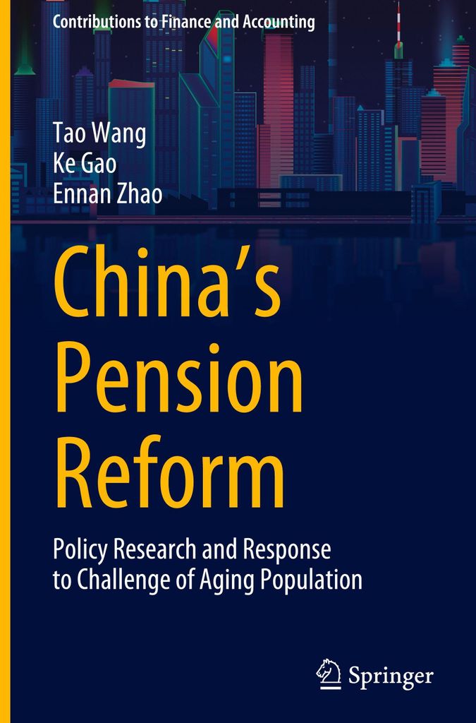 China's Pension Reform