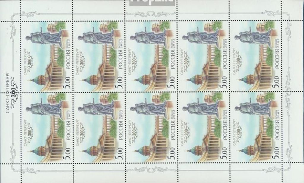 Briefmarken Russland 2002 Mi 976Klb-980Klb Kleinbogen (kompl.Ausg.) mit Golddruck postfrisch Baudenkmäler