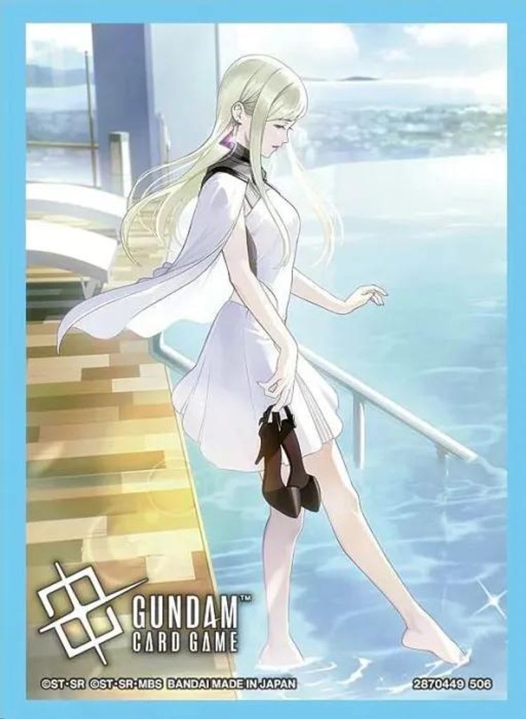 Gundam Card Game - Obaly na karty 70 ks - Více variant Obrázek produktu 