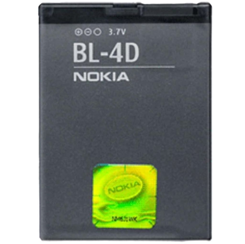 Akku für Original Nokia BL-4D für Nokia N97 Mini, E5, Produktbild 