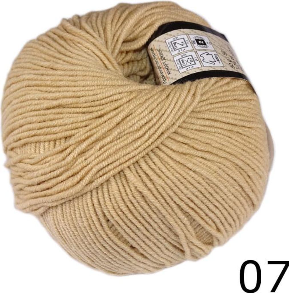 A ball of beige yarn on a white background.