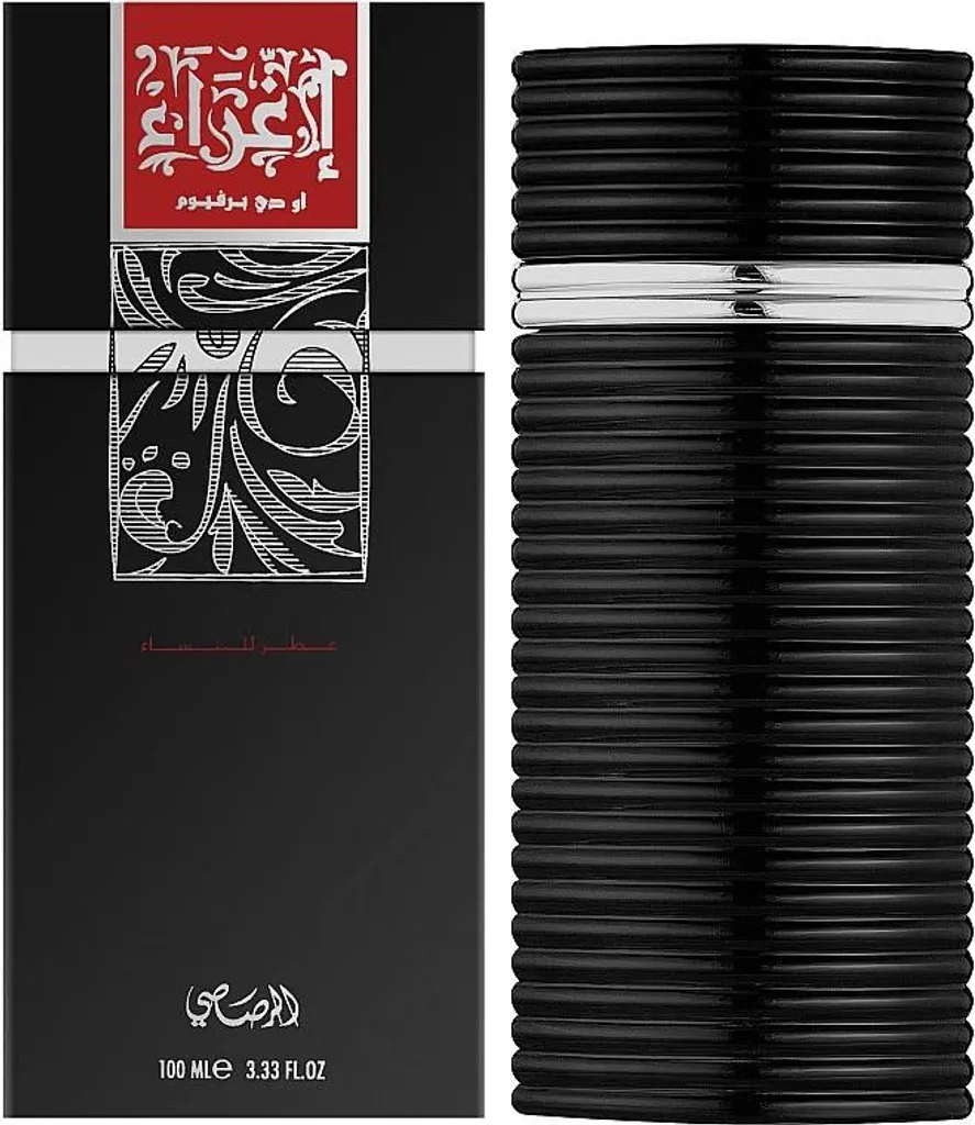 Rasasi Egra for Men 100 ml - Parfum Longue Tenue aux Notes de Santal