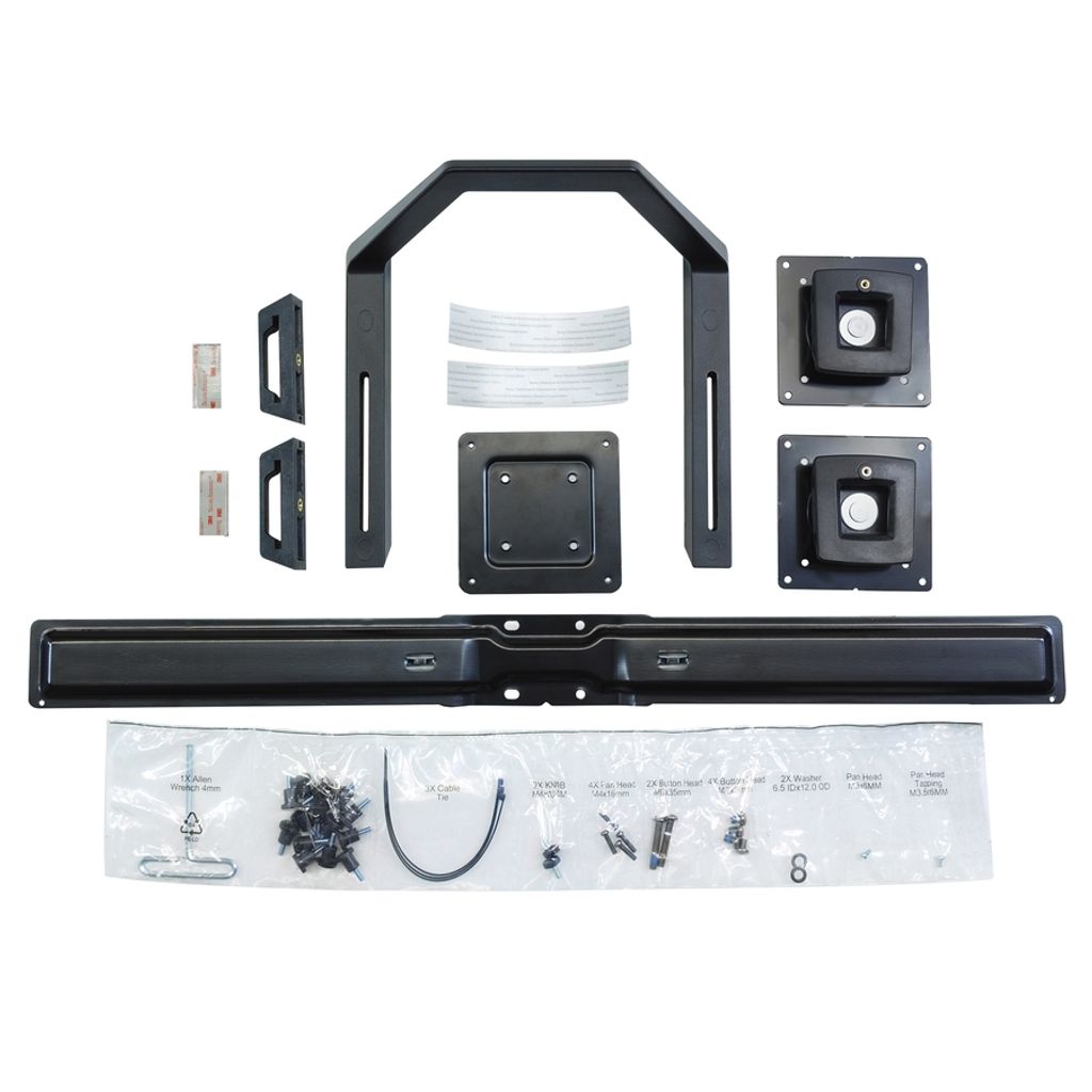 Ergotron Befestigungskit (Griff, Halterung für zwei Monitore) - für 2 LCD-Displays - Schwarz - Bildschirmgröße: 43.2-61 cm (17"-24")